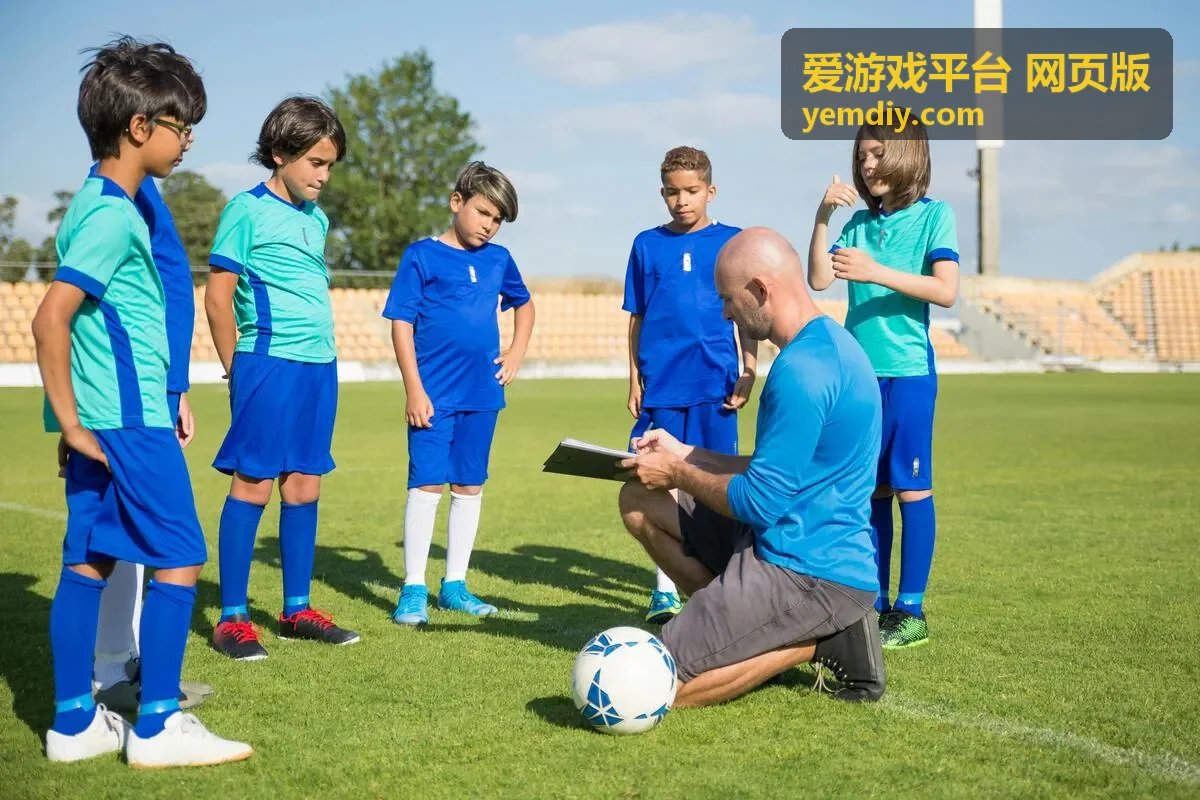 爱游戏平台 网页版 多人协作玩法界面